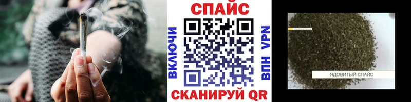 Бутират бутандиол  Ноябрьск 