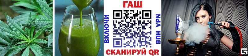 Canna-Cookies марихуана Ноябрьск