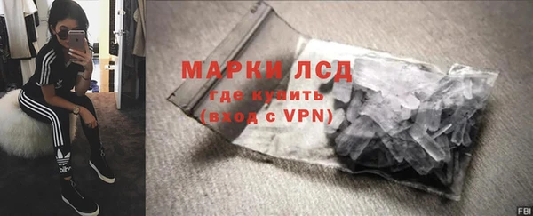 меф Алексеевка