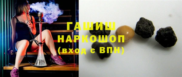 меф Алексеевка