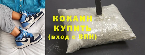 ECSTASY Алексин