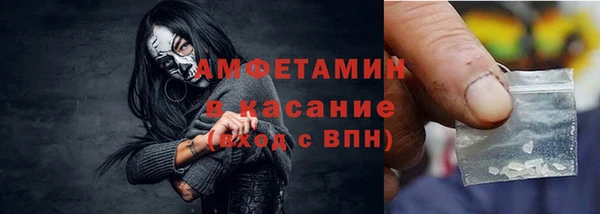 ECSTASY Алексин