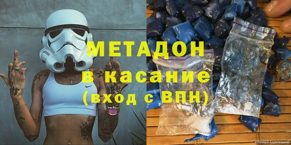 меф Алексеевка