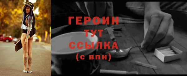 меф Баксан
