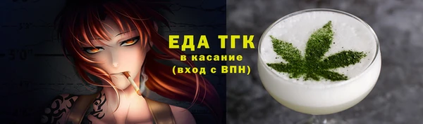ECSTASY Алексин