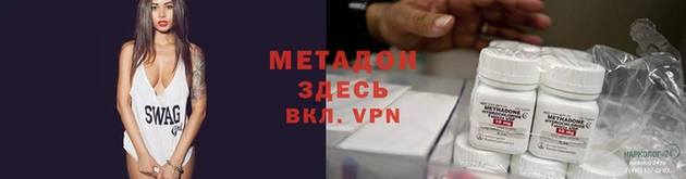 гидропоника Алзамай