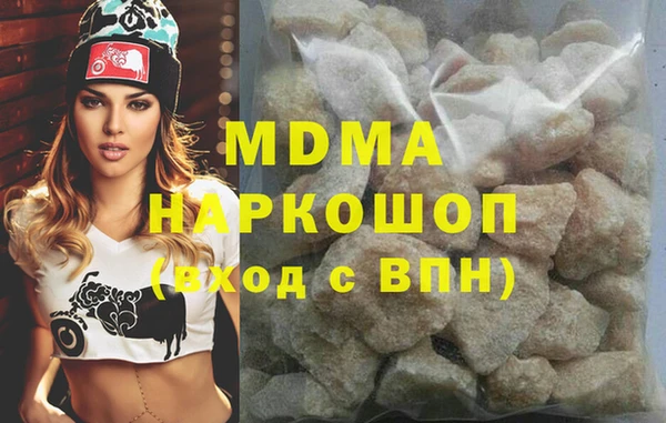 меф Алексеевка