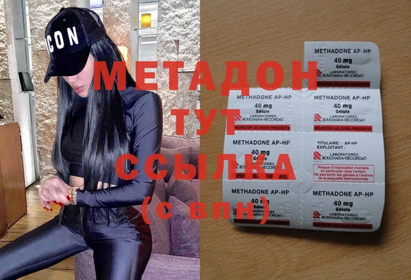 ECSTASY Алексин