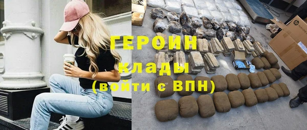 гидропоника Алзамай