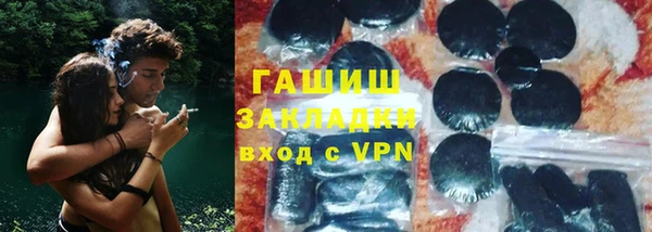 меф Алексеевка