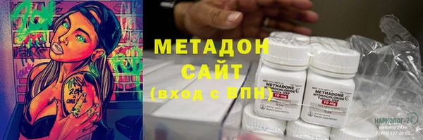 меф Алексеевка