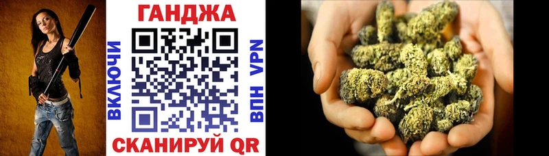 гидра онион  Ноябрьск  Бошки Шишки индика 